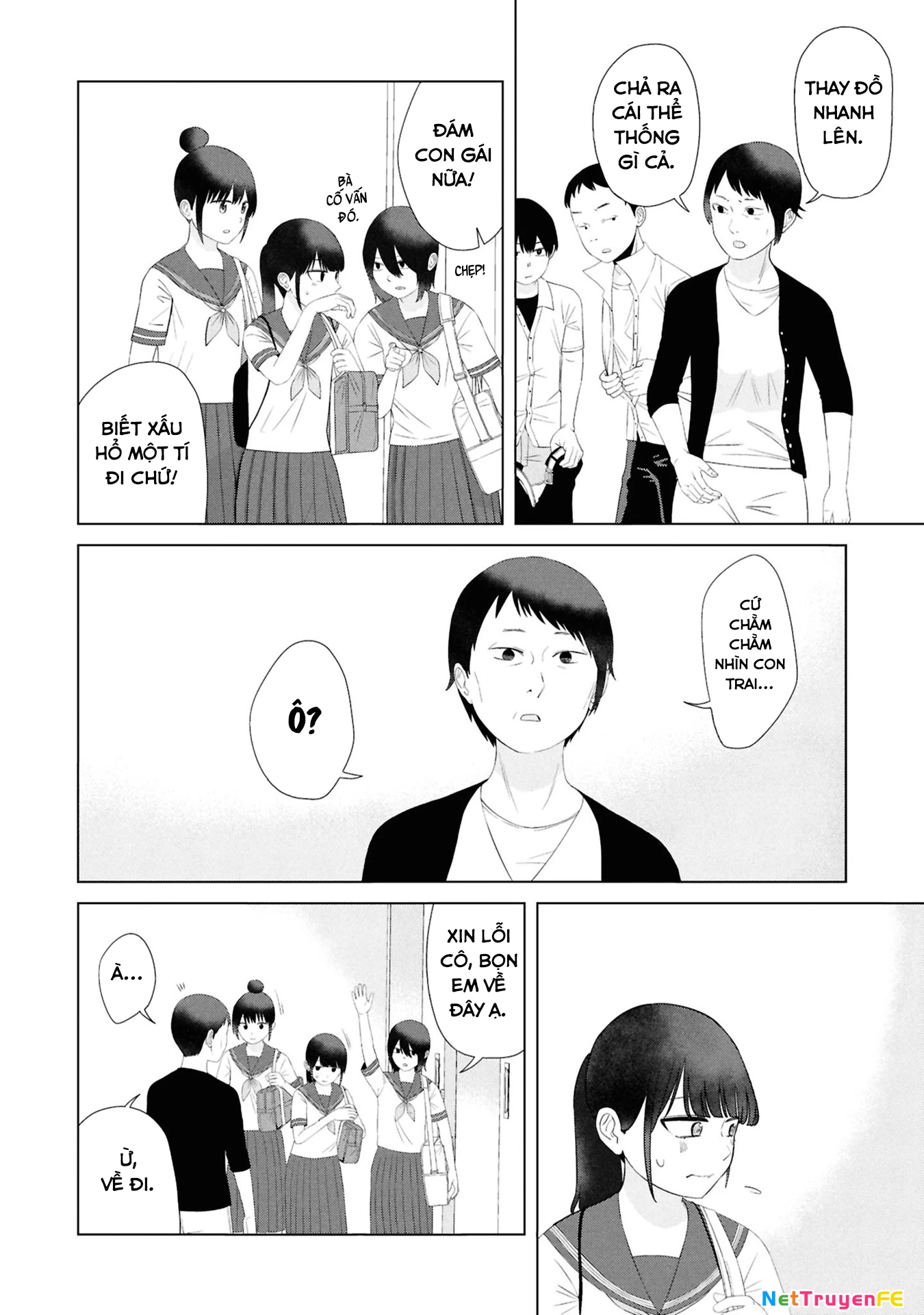 Ore Ga Watashi Ni Naru Made Chapter 56 - 11