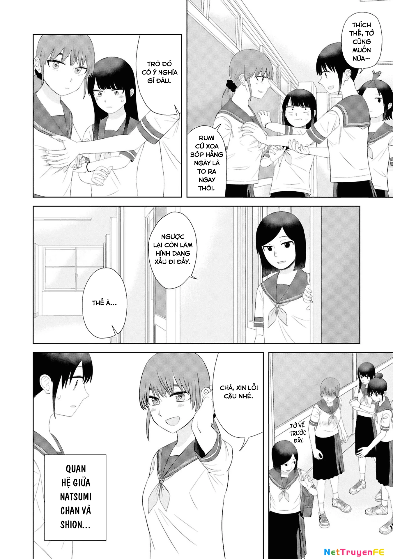 Ore Ga Watashi Ni Naru Made Chapter 57 - 3