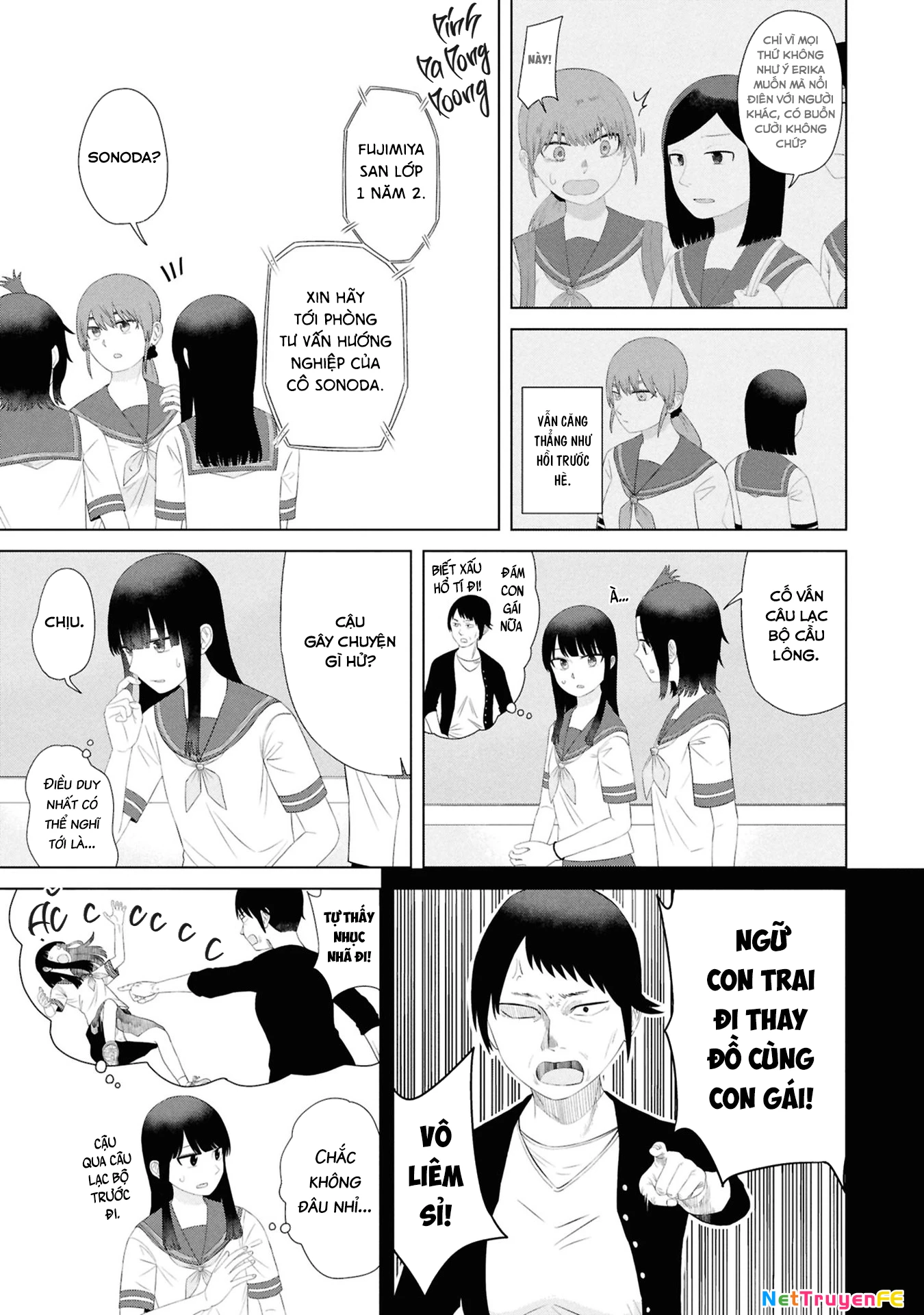 Ore Ga Watashi Ni Naru Made Chapter 57 - 4