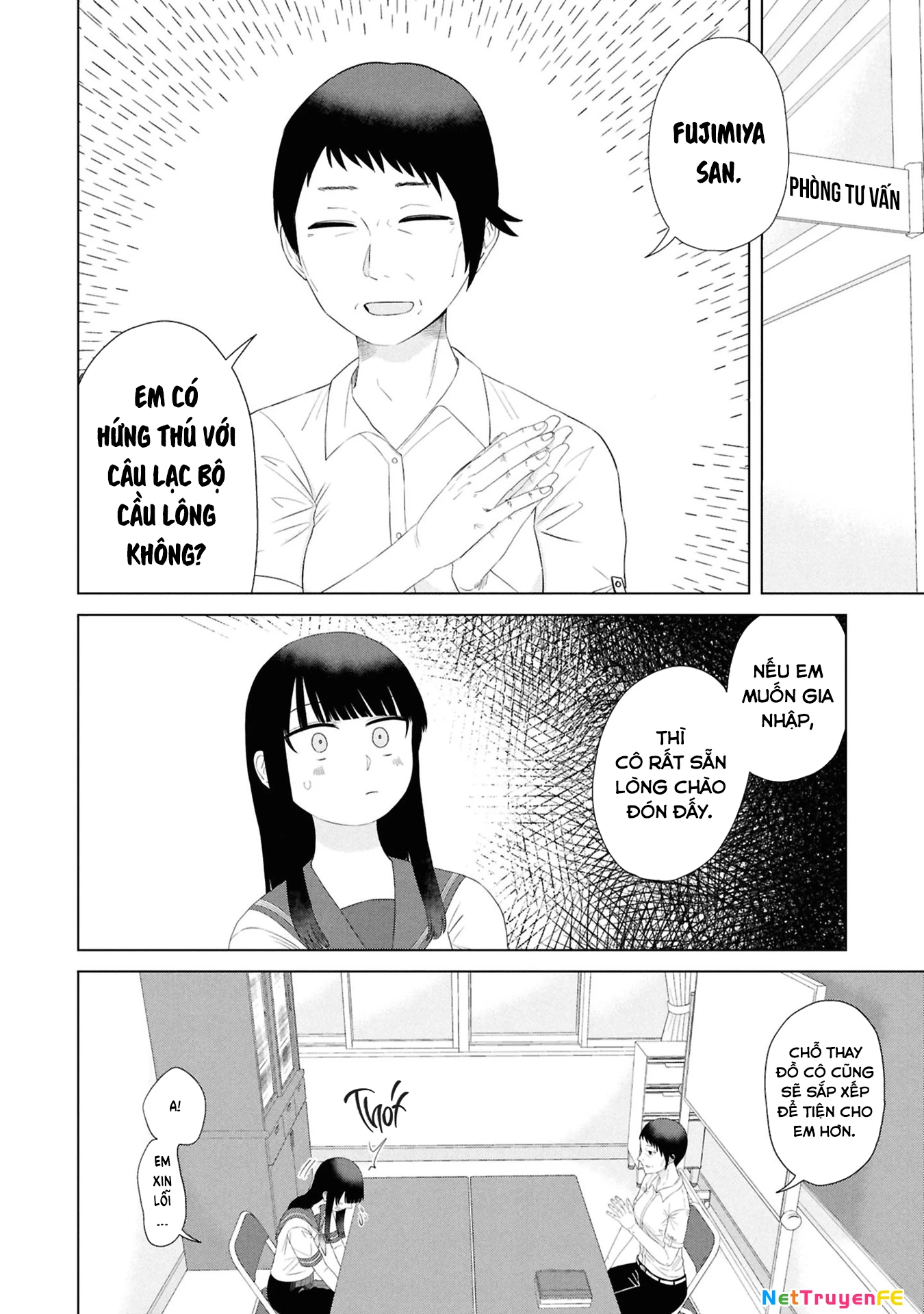 Ore Ga Watashi Ni Naru Made Chapter 57 - 5