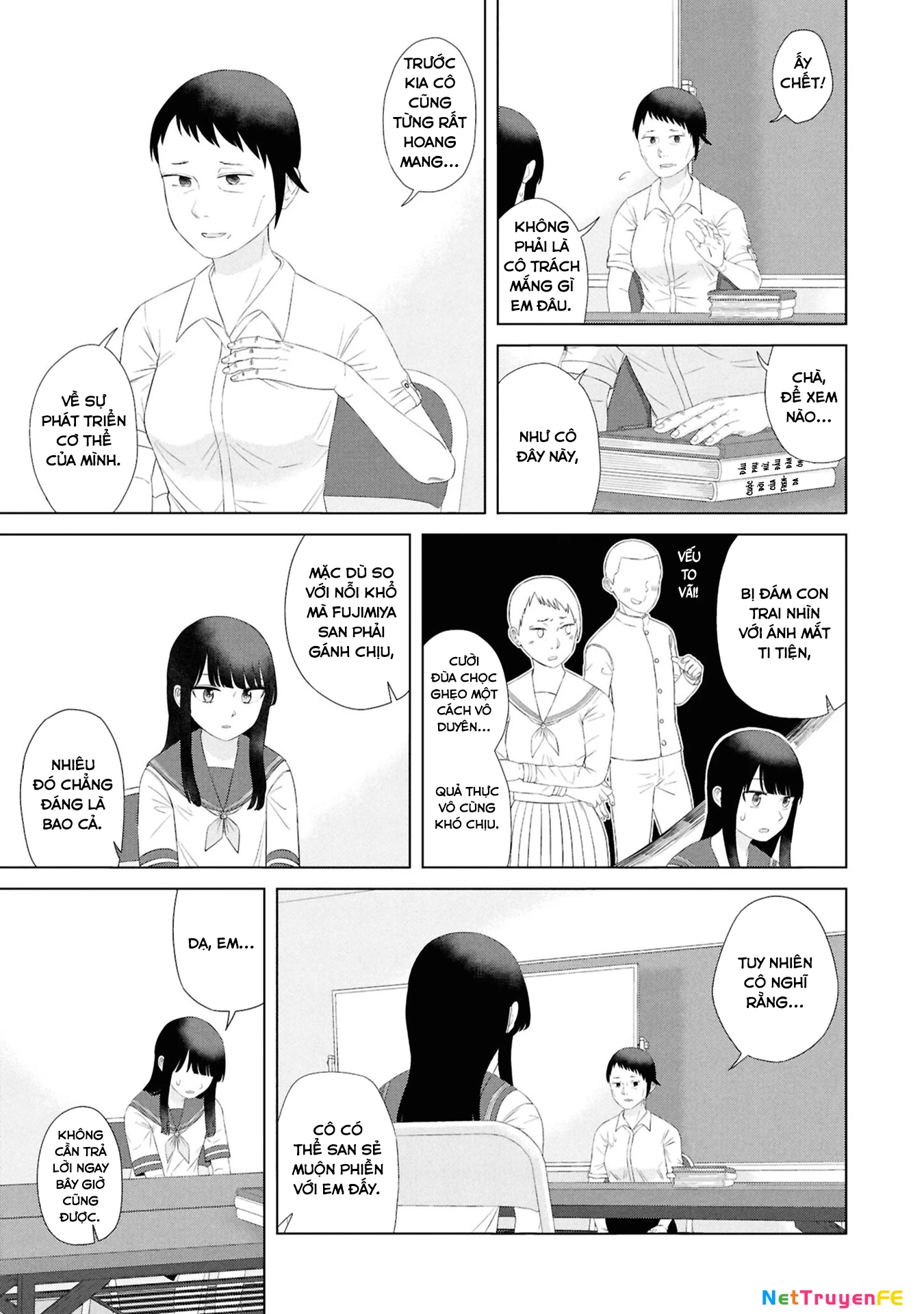 Ore Ga Watashi Ni Naru Made Chapter 57 - 6