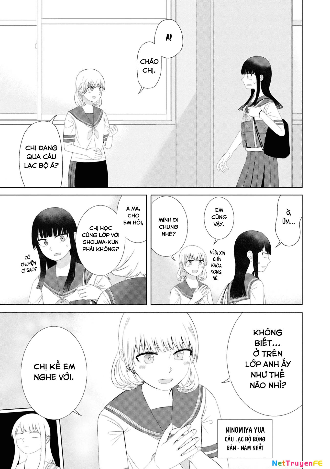 Ore Ga Watashi Ni Naru Made Chapter 57 - 8