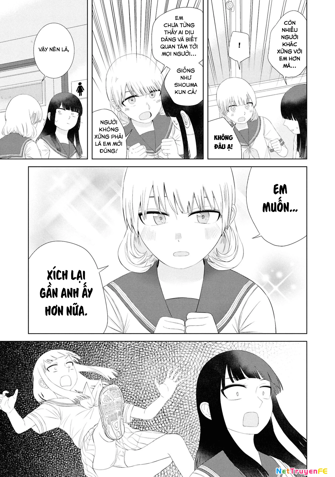 Ore Ga Watashi Ni Naru Made Chapter 57 - 10