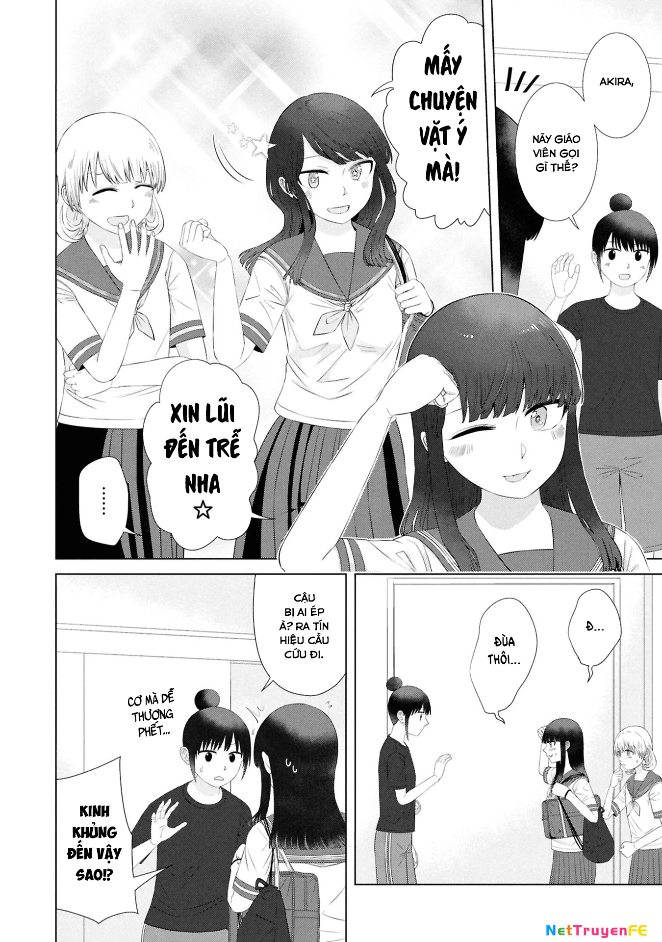 Ore Ga Watashi Ni Naru Made Chapter 57 - 13