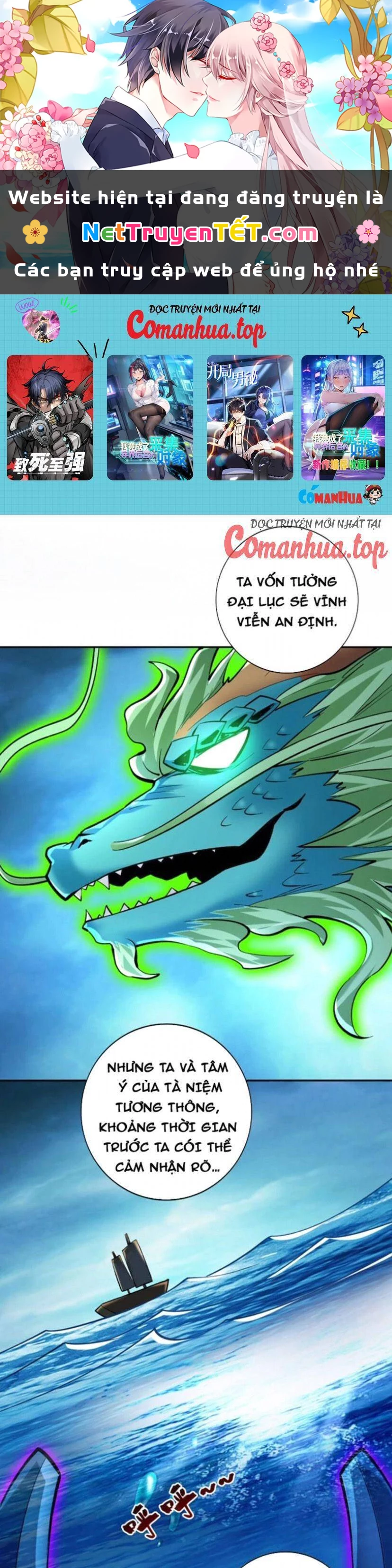 Ẩn Cư Mười Vạn Năm Chapter 62 - 1