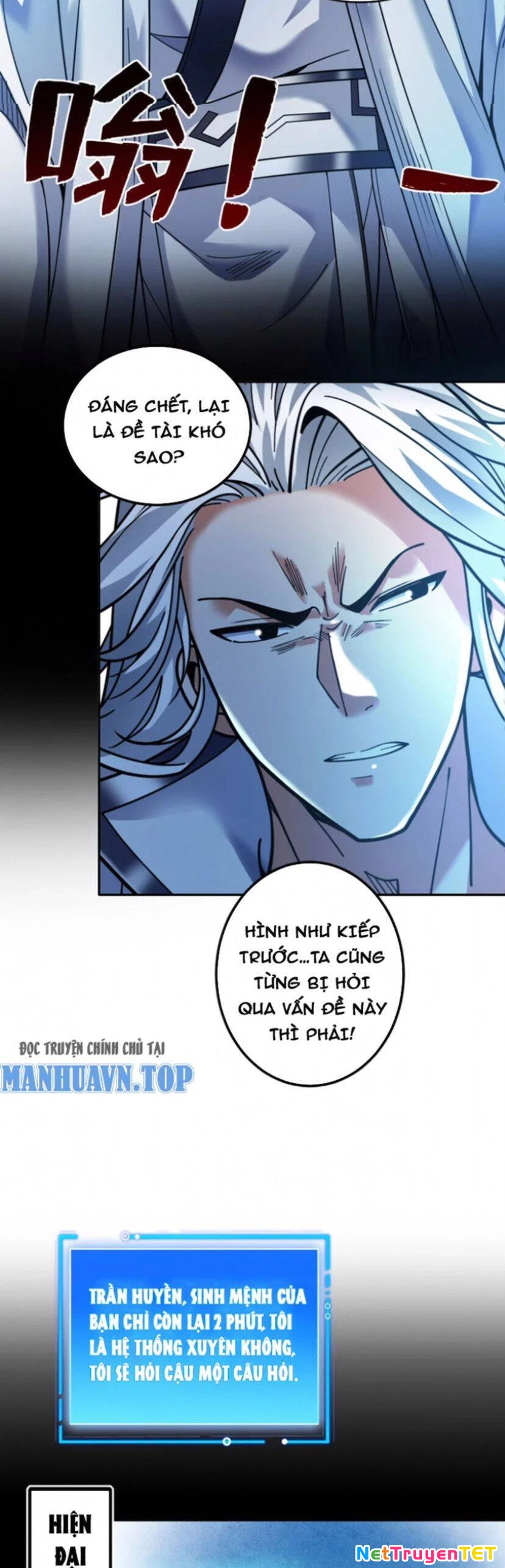 Ẩn Cư Mười Vạn Năm Chapter 62 - 12