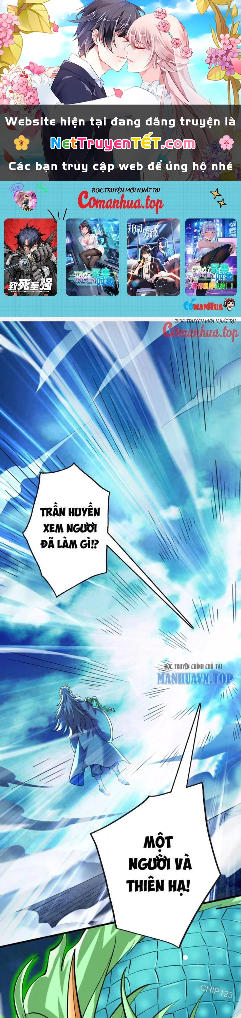 Ẩn Cư Mười Vạn Năm Chapter  65 - 1