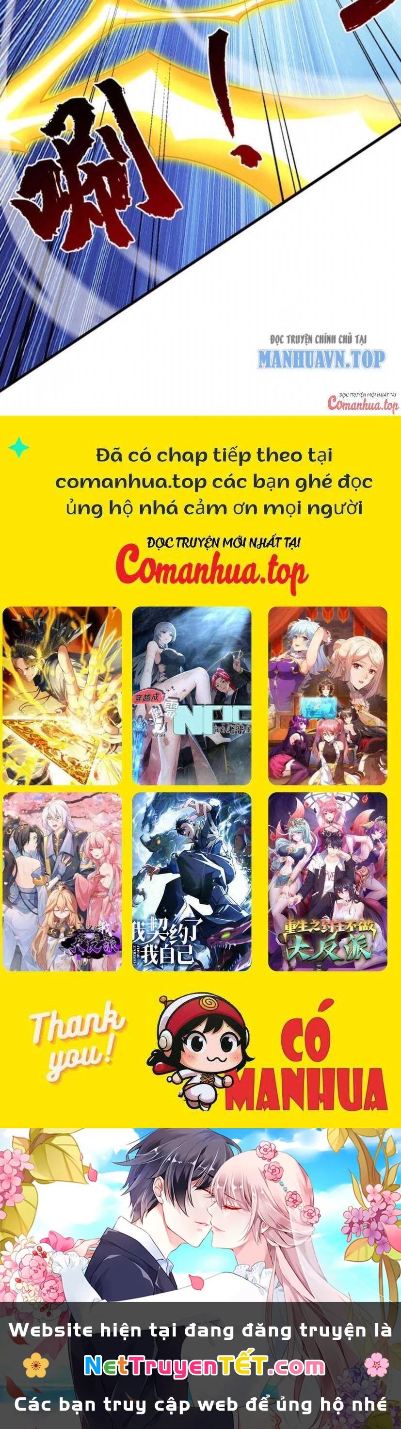 Ẩn Cư Mười Vạn Năm Chapter  65 - 26