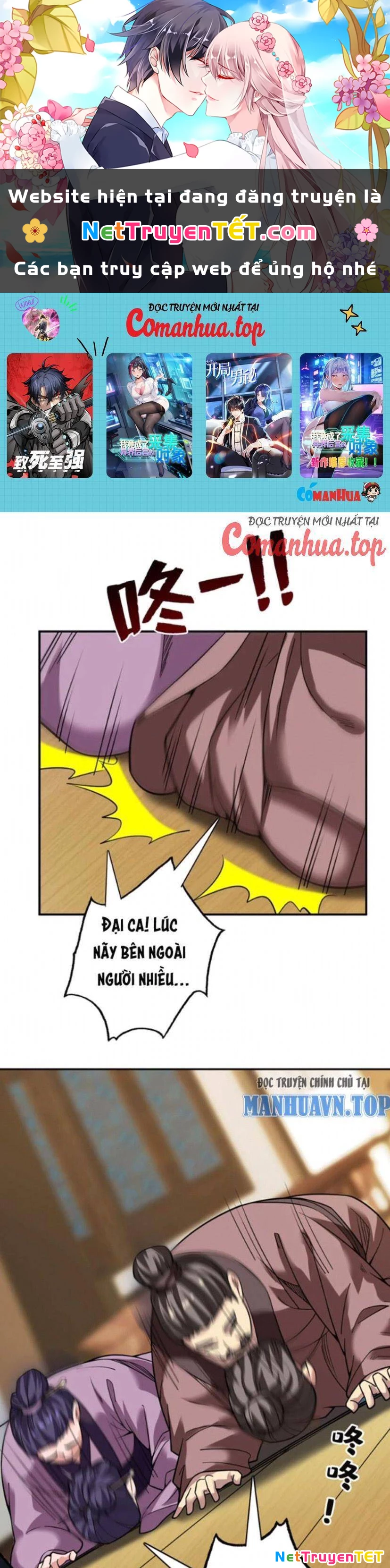 Ẩn Cư Mười Vạn Năm Chapter  76 - 1