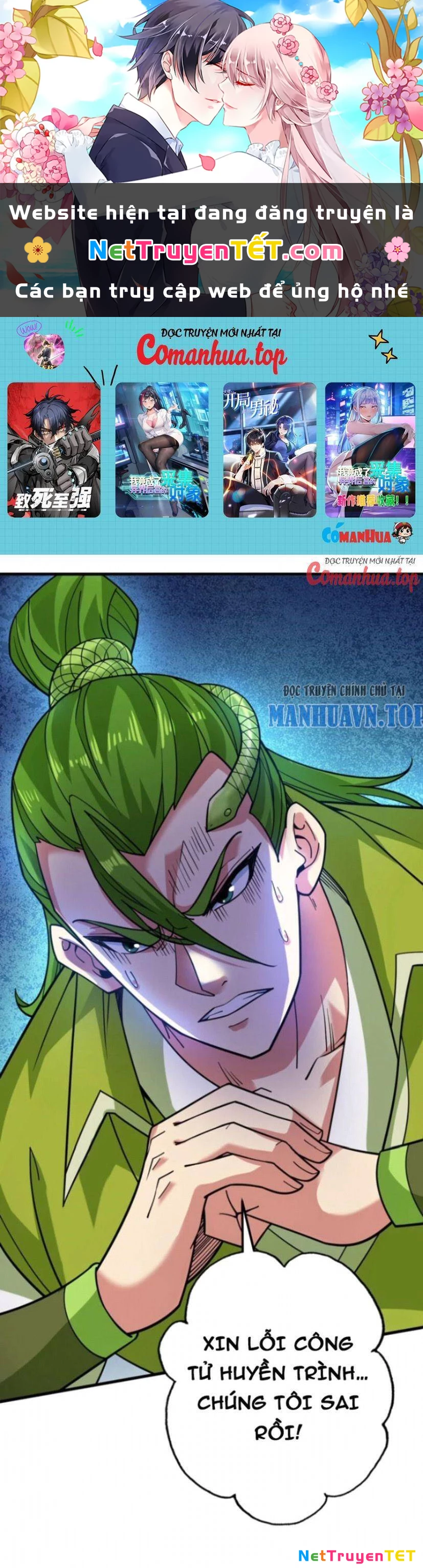 Ẩn Cư Mười Vạn Năm Chapter  88 - 1