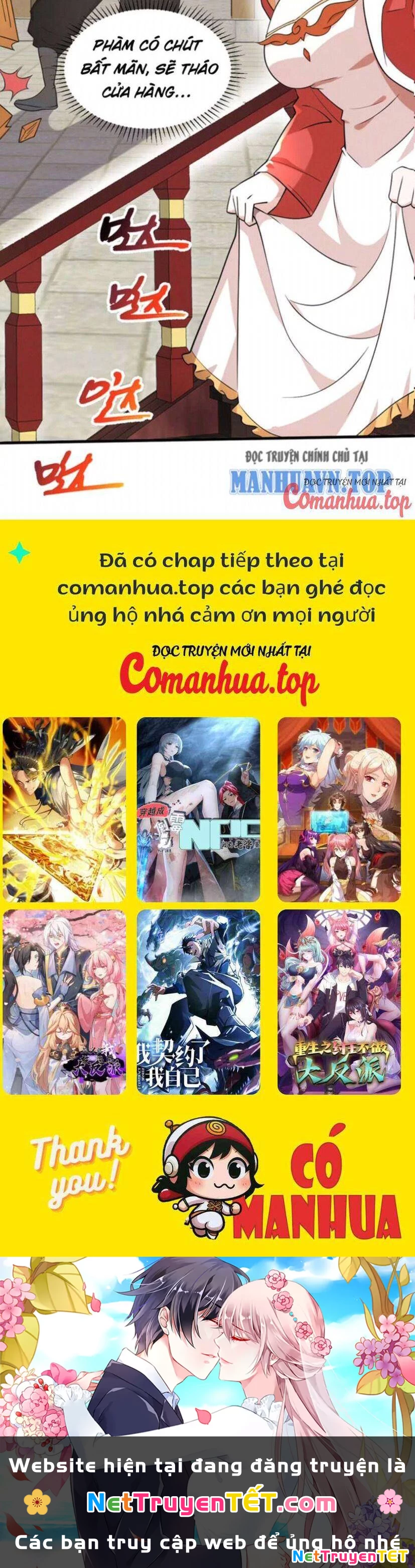 Ẩn Cư Mười Vạn Năm Chapter 101 - 22