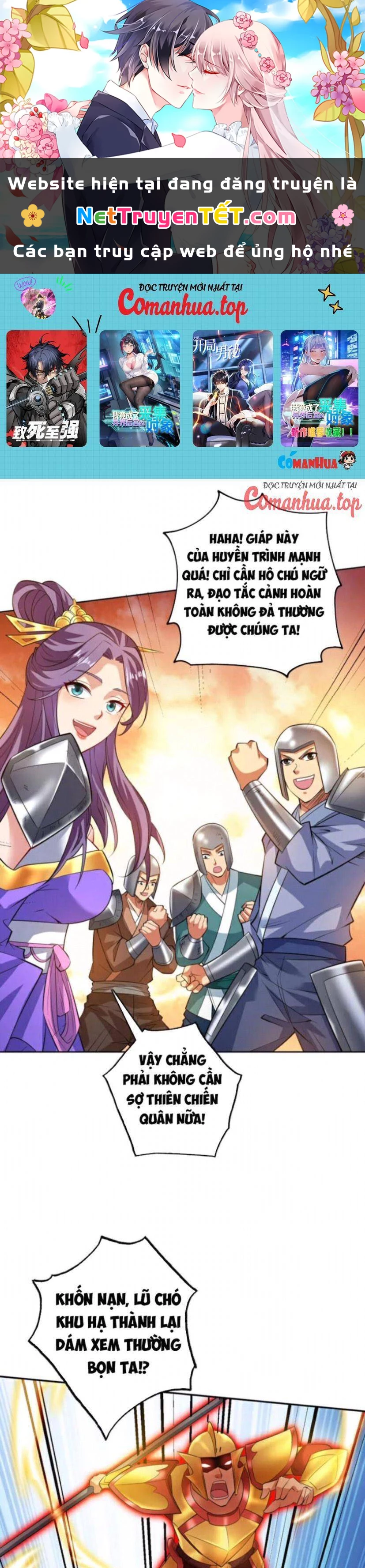 Ẩn Cư Mười Vạn Năm Chapter 106 - 1