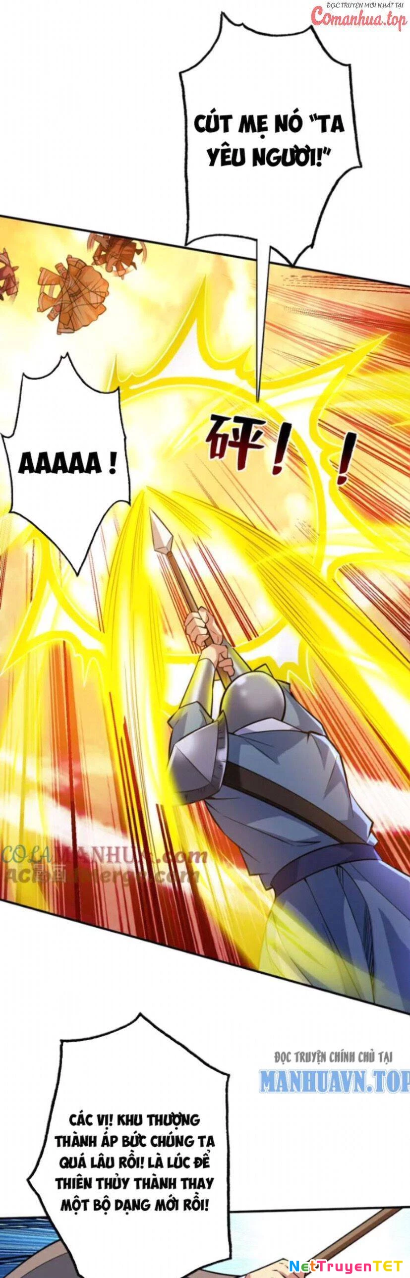 Ẩn Cư Mười Vạn Năm Chapter  107 - 17