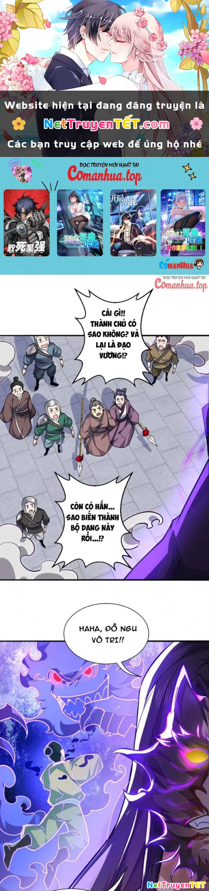 Ẩn Cư Mười Vạn Năm Chapter  108 - 1