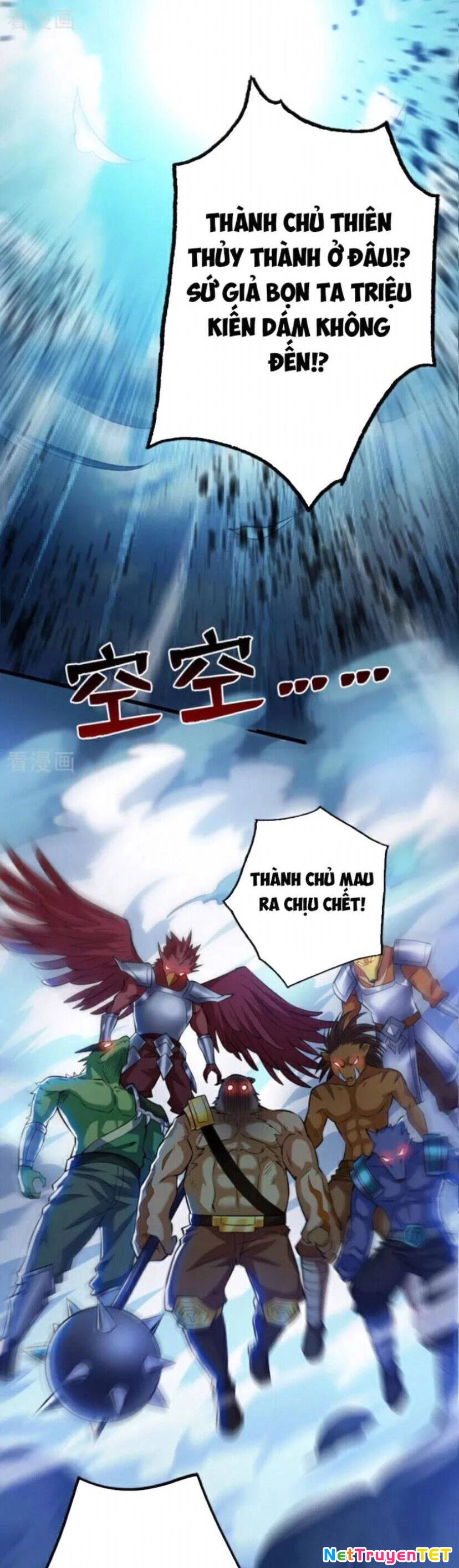 Ẩn Cư Mười Vạn Năm Chapter 110 - 12