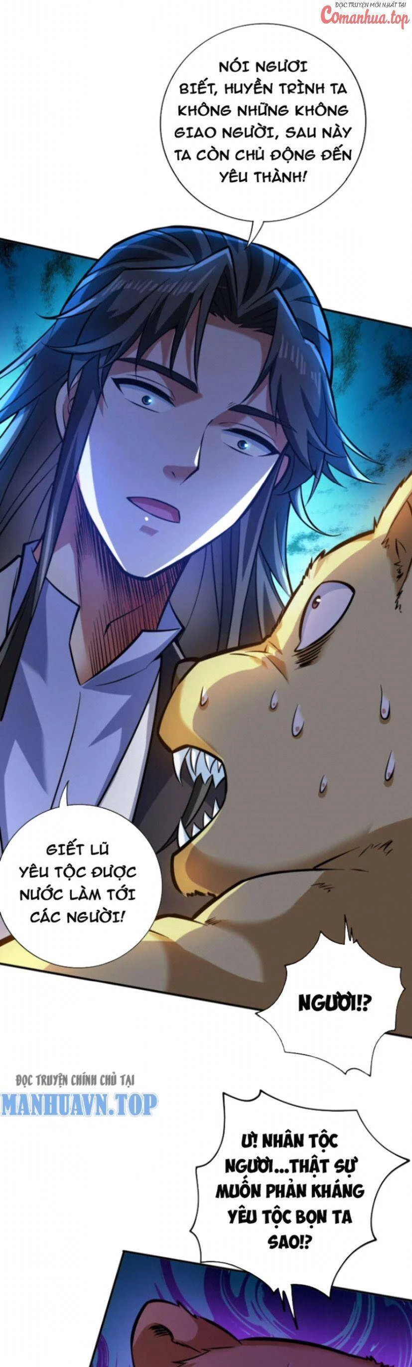 Ẩn Cư Mười Vạn Năm Chapter 111 - 23