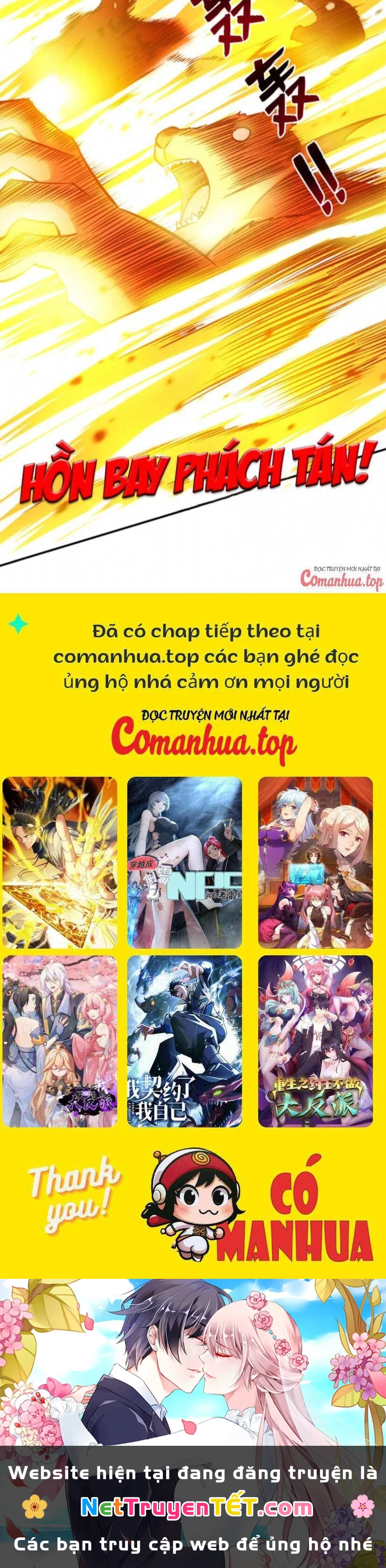 Ẩn Cư Mười Vạn Năm Chapter 111 - 26