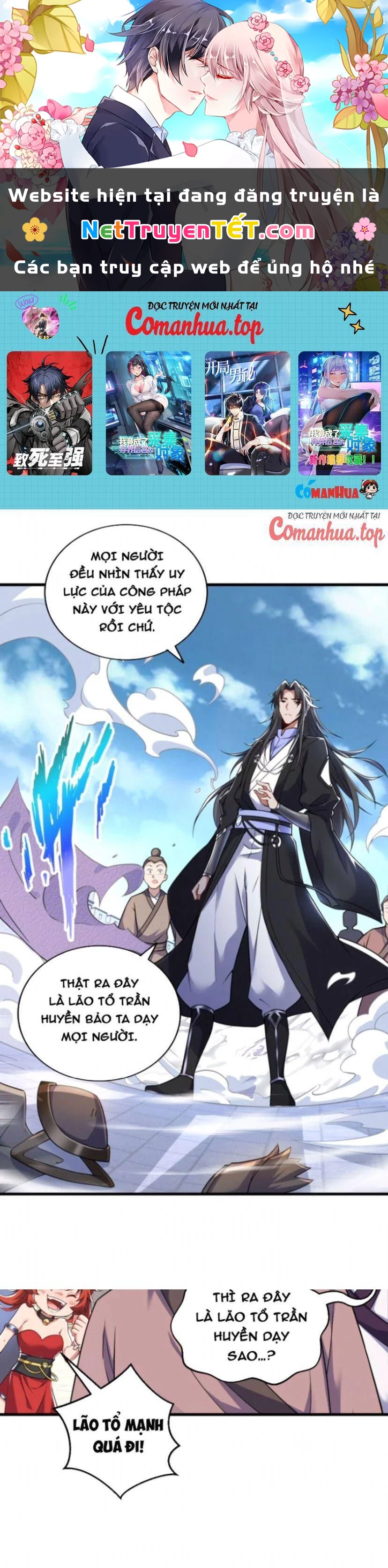 Ẩn Cư Mười Vạn Năm Chapter  112 - 1