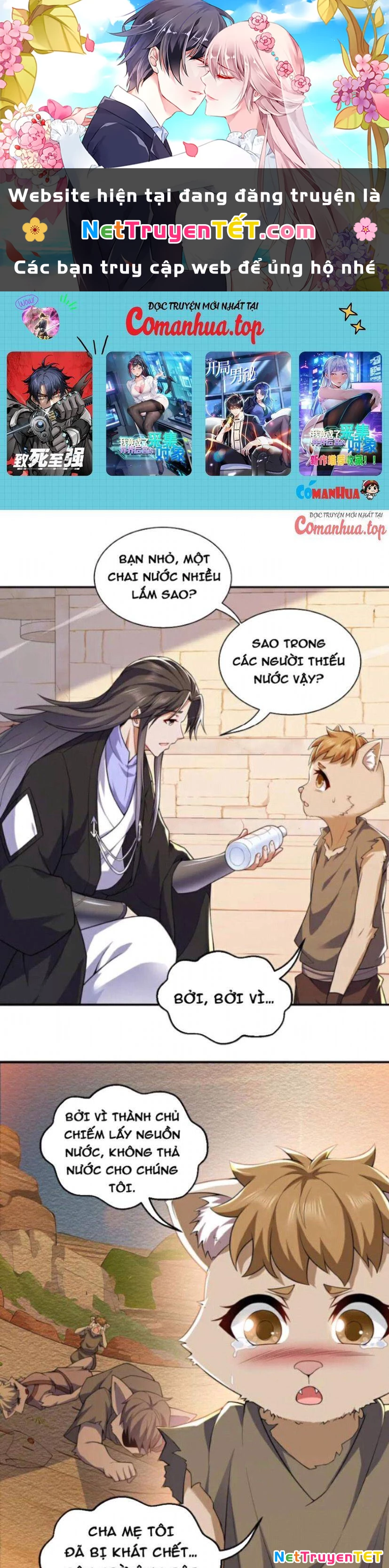 Ẩn Cư Mười Vạn Năm Chapter 113 - 1