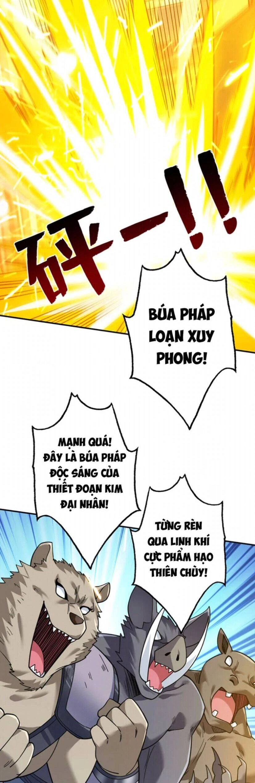 Ẩn Cư Mười Vạn Năm Chapter  116 - 19