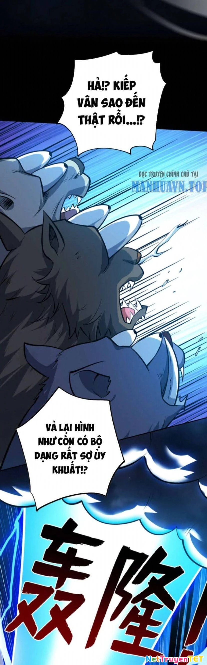 Ẩn Cư Mười Vạn Năm Chapter  117 - 6