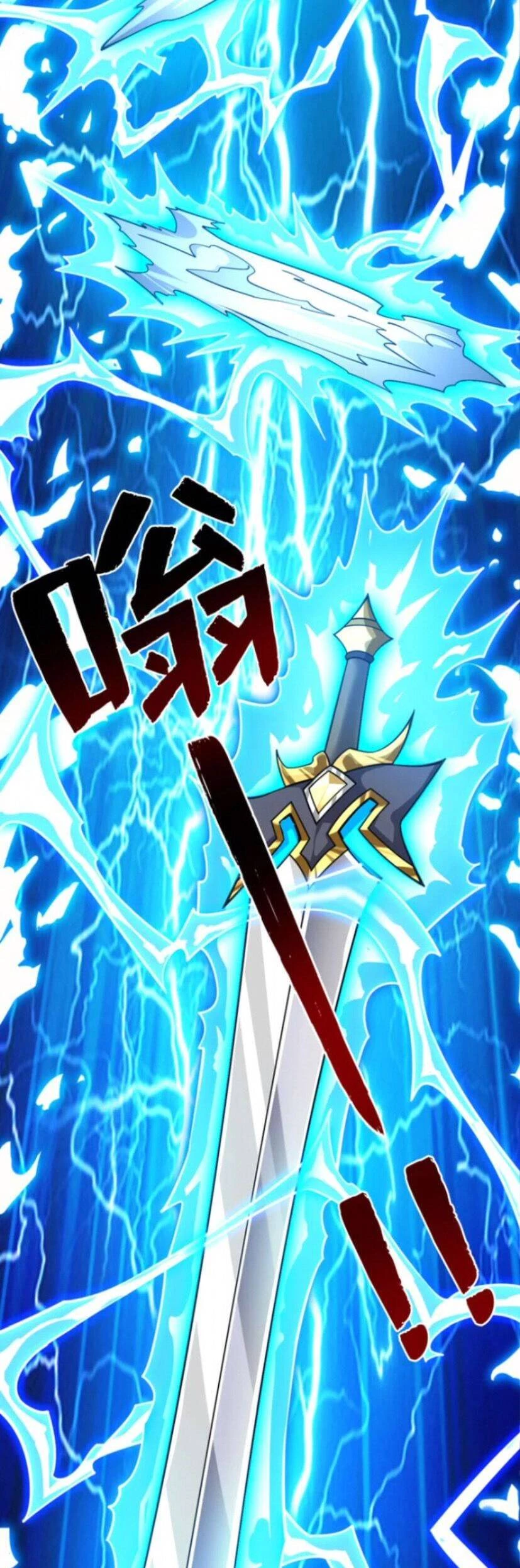 Ẩn Cư Mười Vạn Năm Chapter  117 - 17