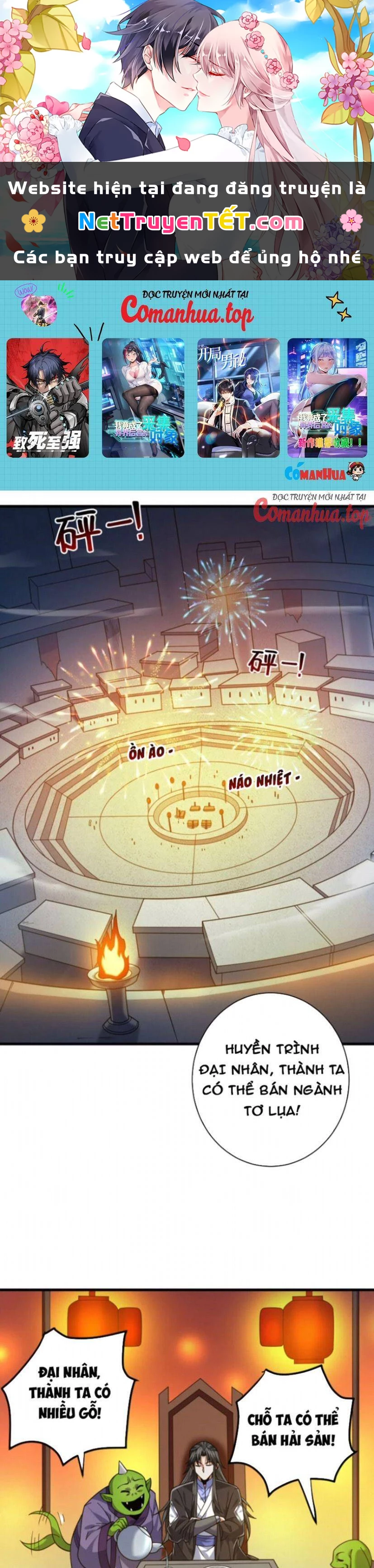 Ẩn Cư Mười Vạn Năm Chapter  120 - 1