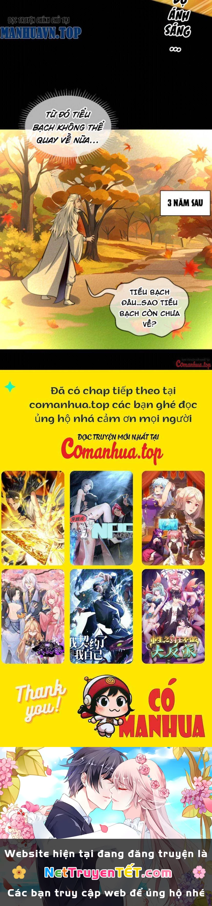 Ẩn Cư Mười Vạn Năm Chapter 123 - 22