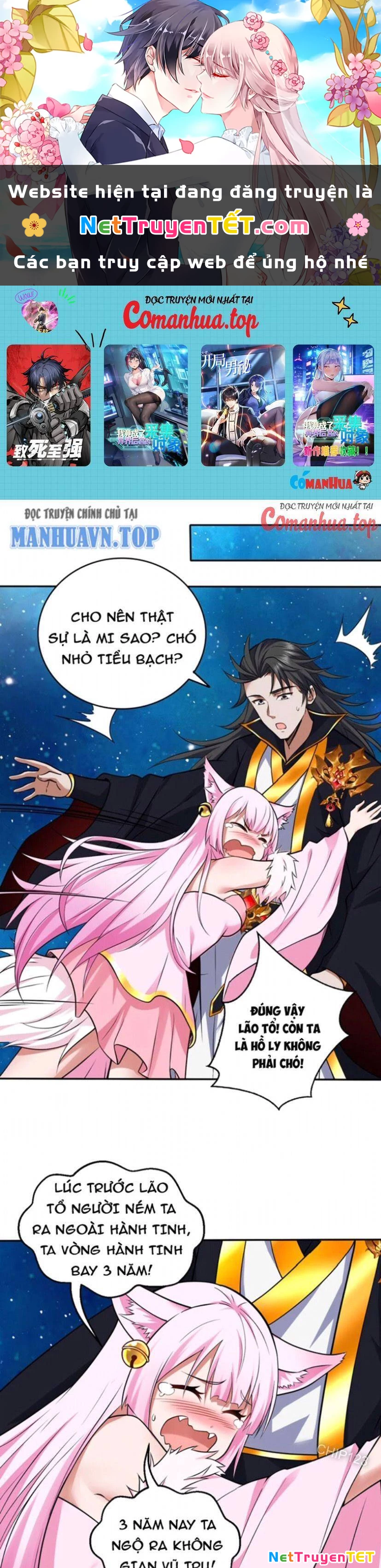 Ẩn Cư Mười Vạn Năm Chapter 124 - 1