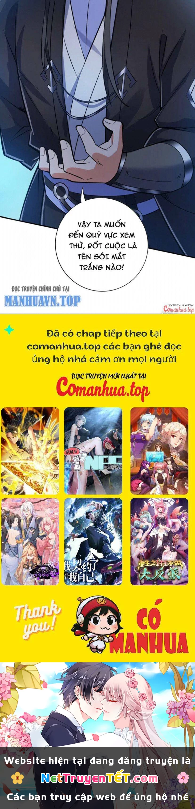 Ẩn Cư Mười Vạn Năm Chapter 124 - 22