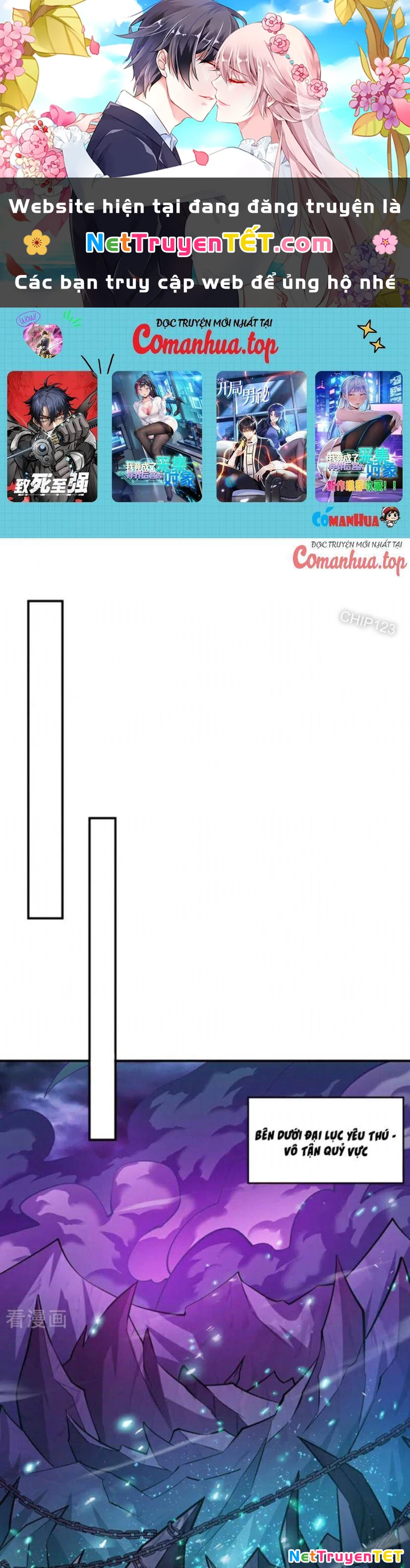 Ẩn Cư Mười Vạn Năm Chapter  125 - 1