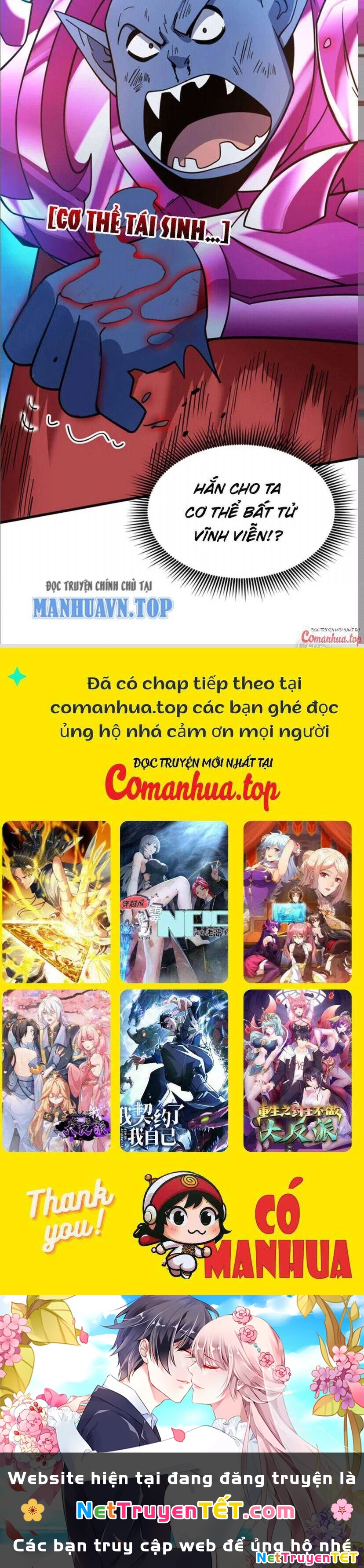 Ẩn Cư Mười Vạn Năm Chapter 126 - 26