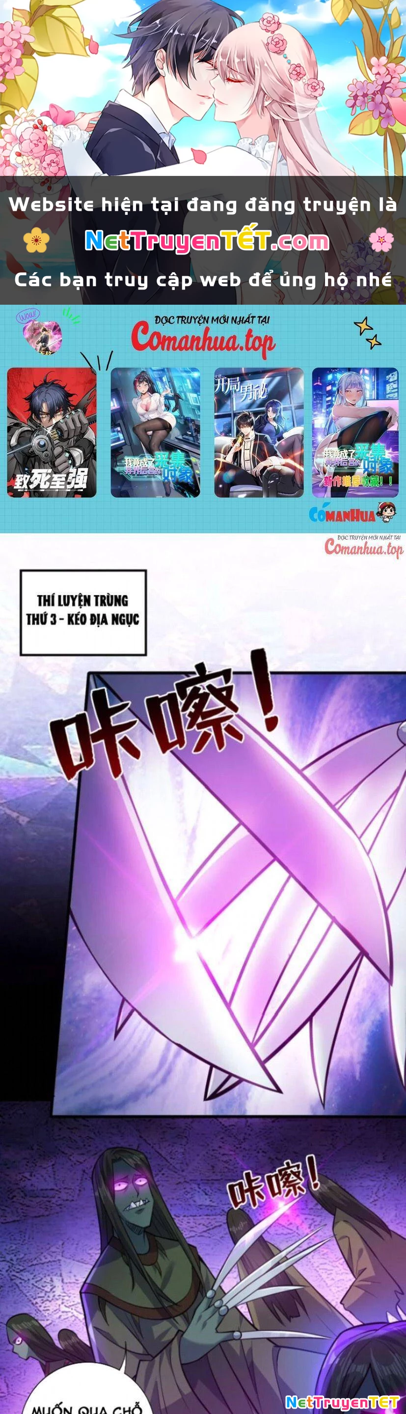 Ẩn Cư Mười Vạn Năm Chapter 131 - 1