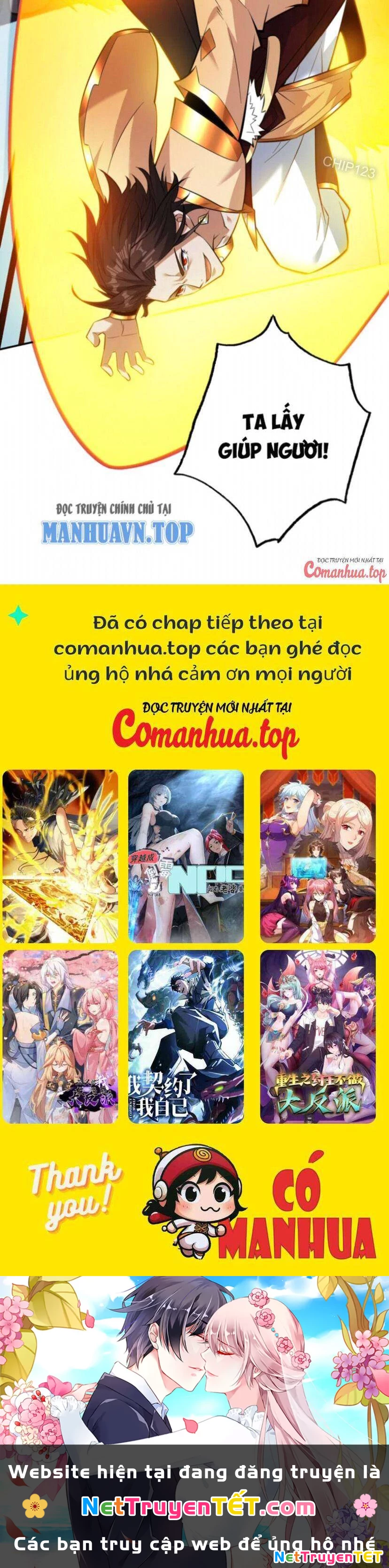 Ẩn Cư Mười Vạn Năm Chapter  152 - 25