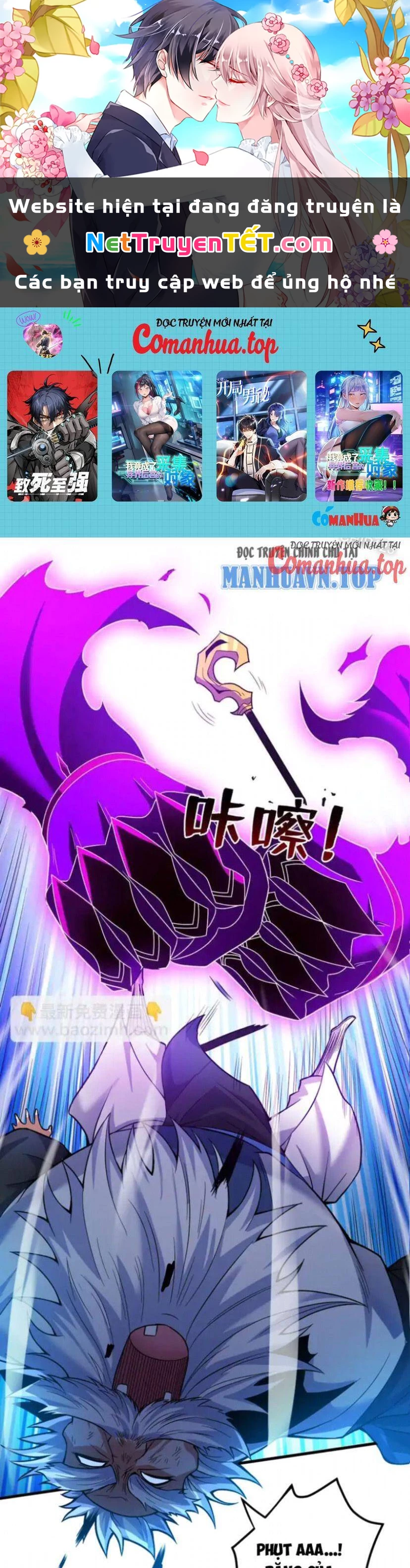 Ẩn Cư Mười Vạn Năm Chapter  154 - 1