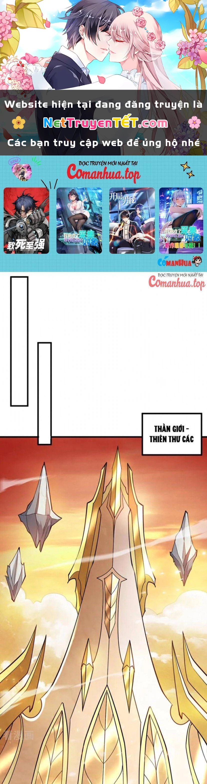 Ẩn Cư Mười Vạn Năm Chapter 158 - 1