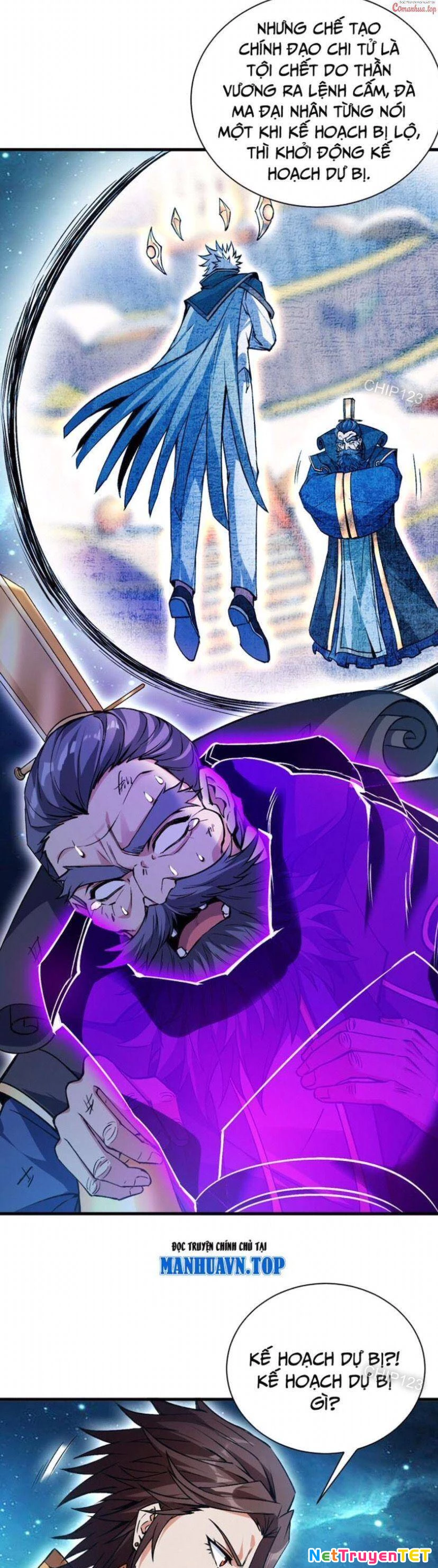 Ẩn Cư Mười Vạn Năm Chapter 161 - 23