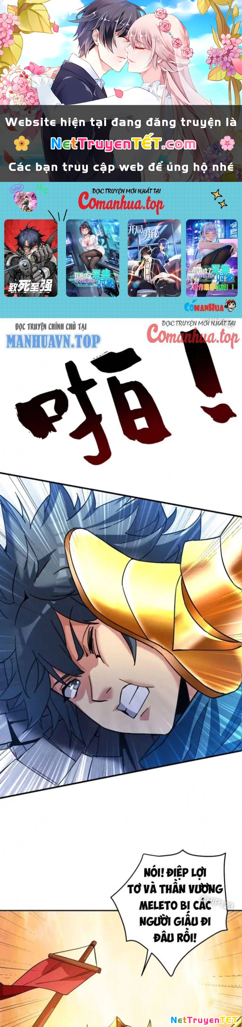 Ẩn Cư Mười Vạn Năm Chapter  166 - 1