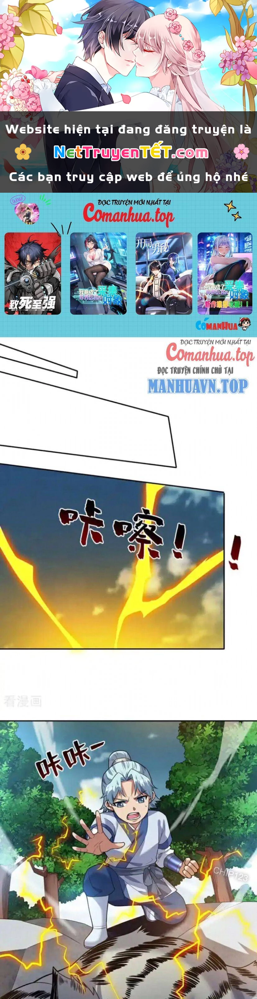 Ẩn Cư Mười Vạn Năm Chapter  175 - 1