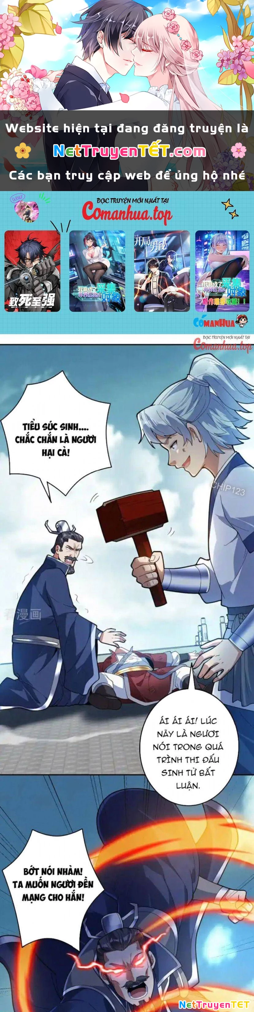 Ẩn Cư Mười Vạn Năm Chapter 177 - 1