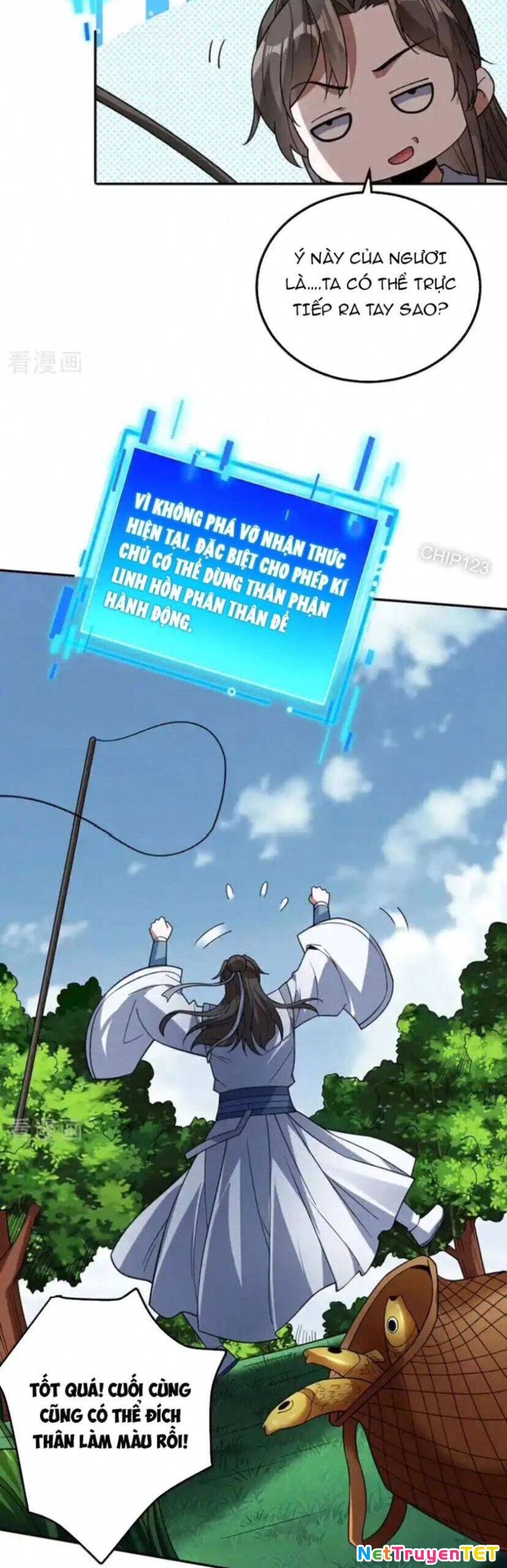 Ẩn Cư Mười Vạn Năm Chapter 177 - 12