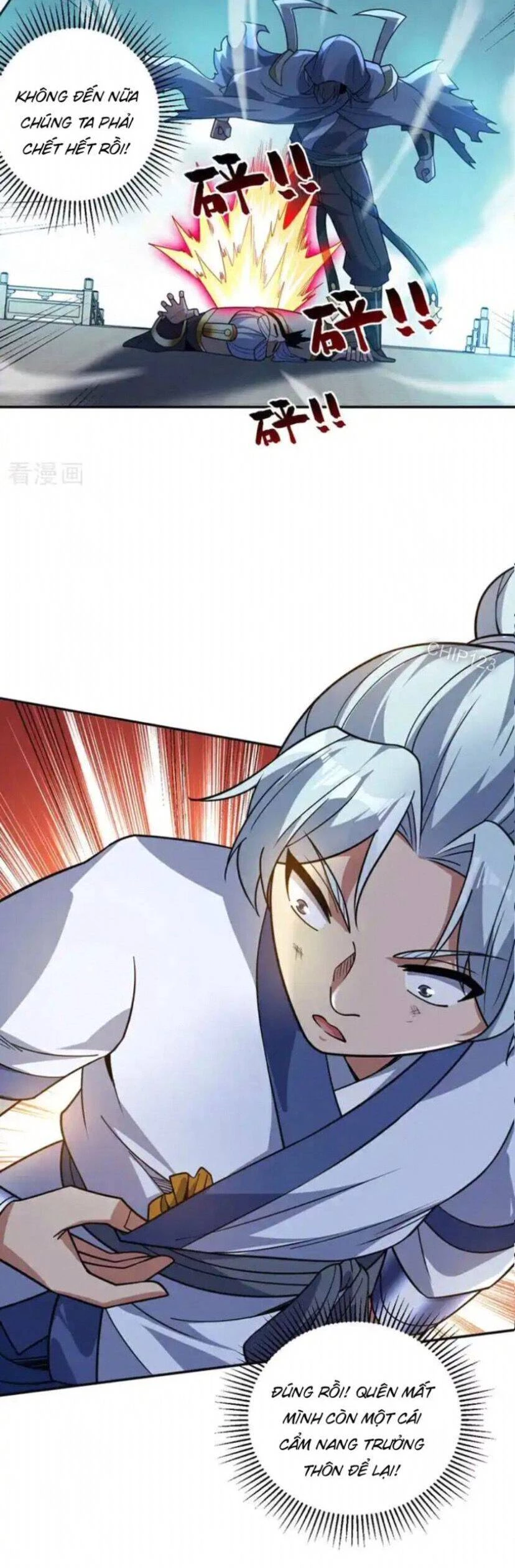 Ẩn Cư Mười Vạn Năm Chapter 177 - 17