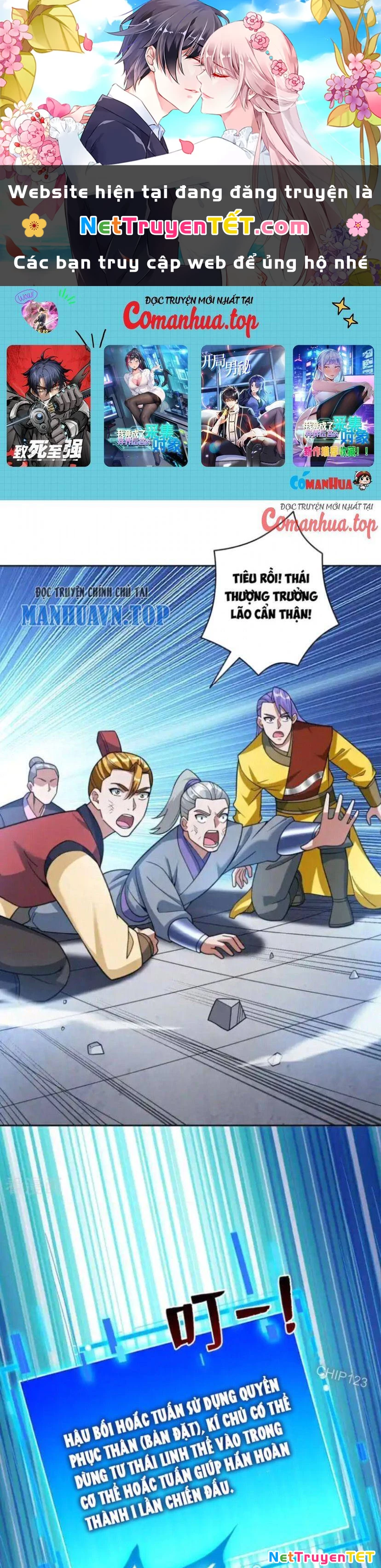 Ẩn Cư Mười Vạn Năm Chapter 195 - 1