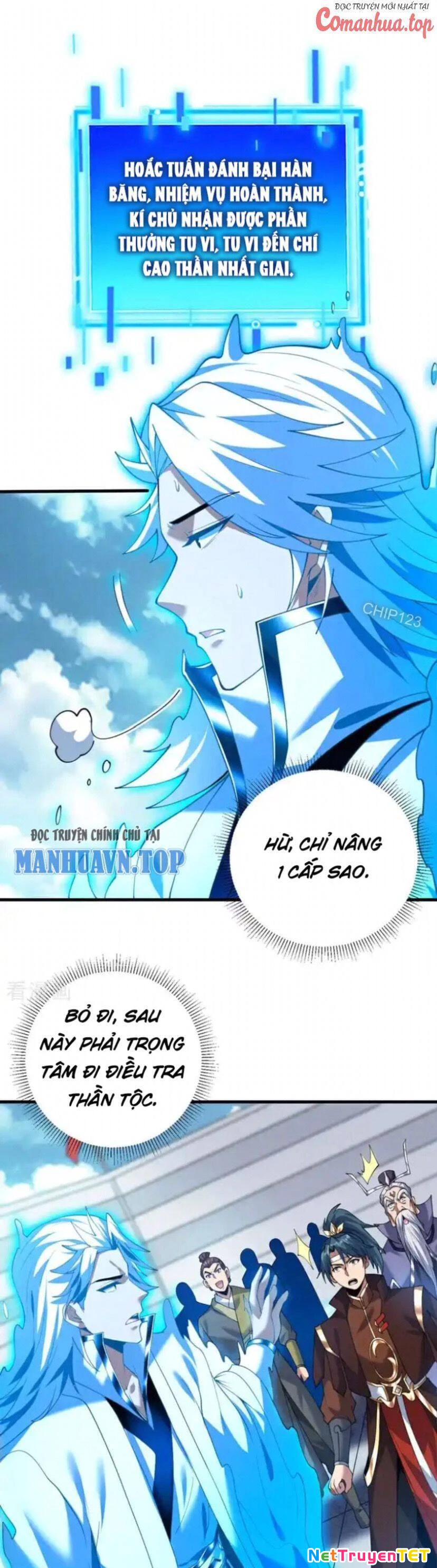 Ẩn Cư Mười Vạn Năm Chapter  196 - 17