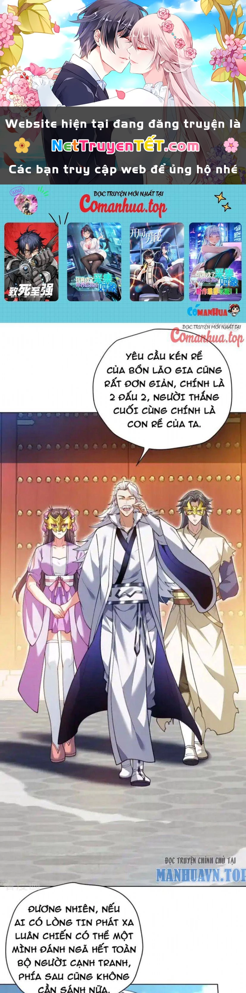 Ẩn Cư Mười Vạn Năm Chapter 201 - 1