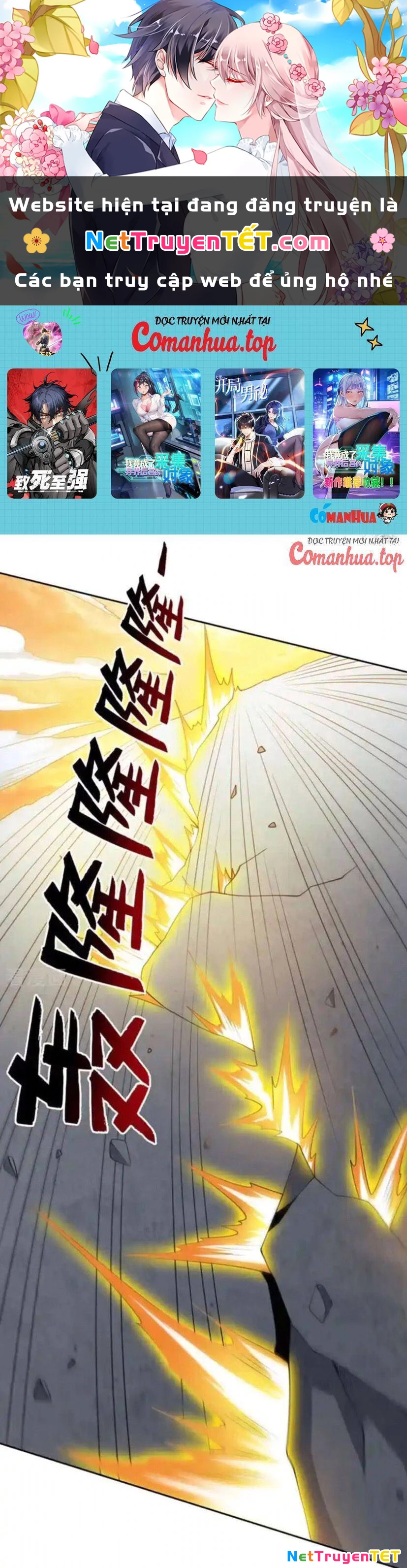 Ẩn Cư Mười Vạn Năm Chapter 205 - 1