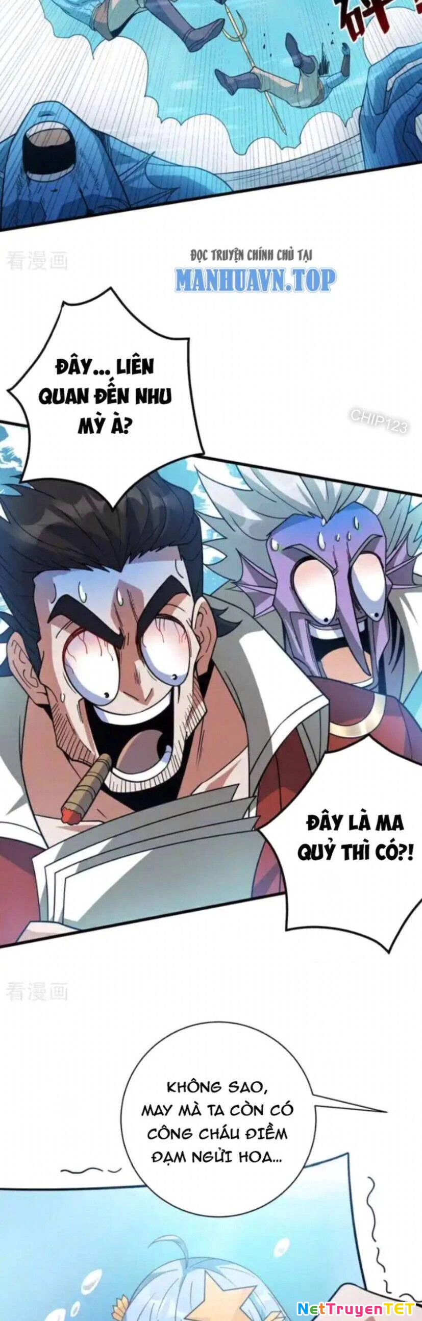 Ẩn Cư Mười Vạn Năm Chapter  207 - 14