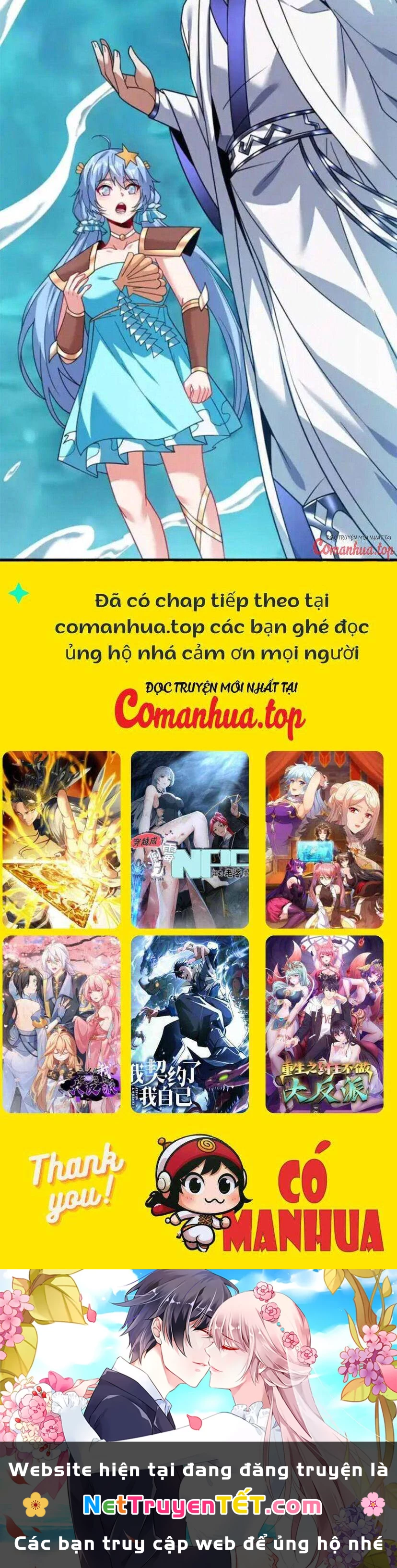 Ẩn Cư Mười Vạn Năm Chapter 209 - 24