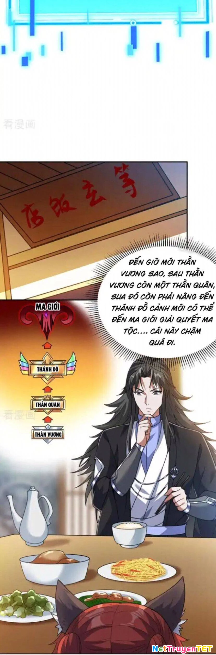 Ẩn Cư Mười Vạn Năm Chapter  210 - 17