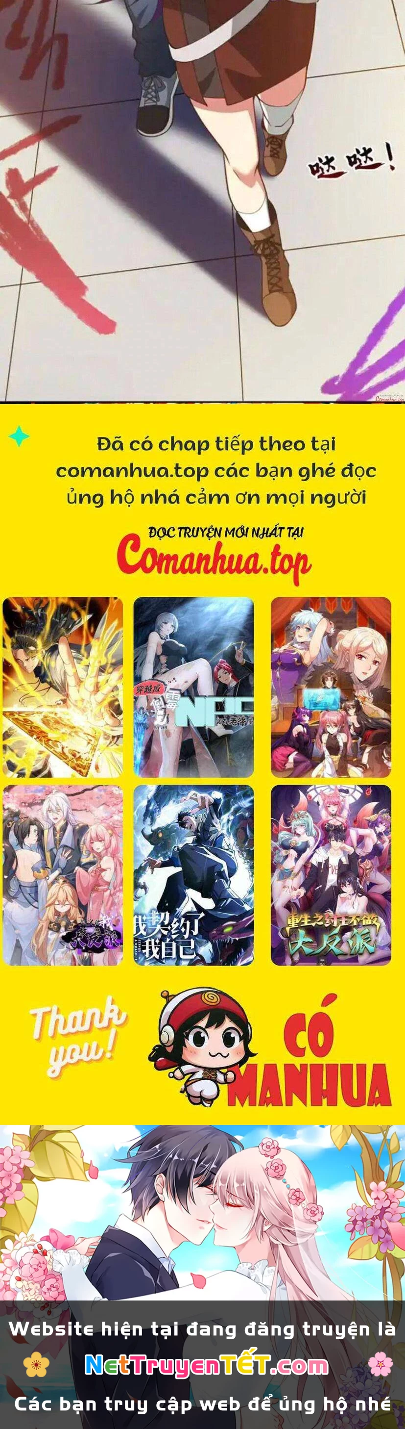 Ẩn Cư Mười Vạn Năm Chapter 212 - 25